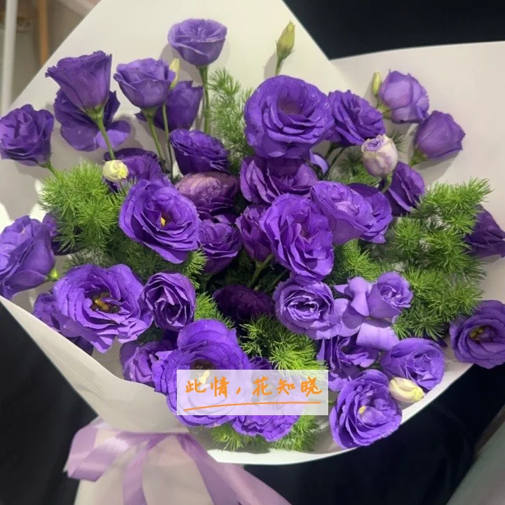 北京积水潭医院附近花店送花实拍图