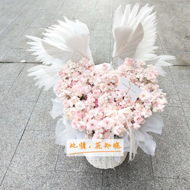 上海市中医医院附近花店送花实拍图