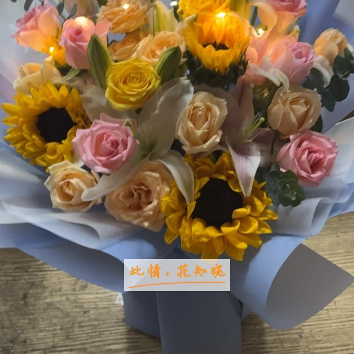 武汉大学口腔医院附近花店送花实拍图