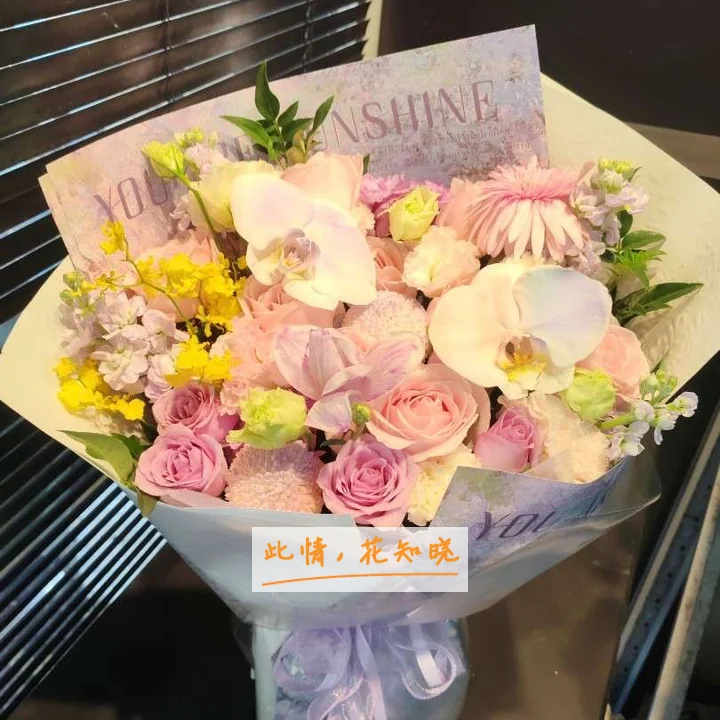 复旦大学附属妇产科医院附近花店送花实拍图