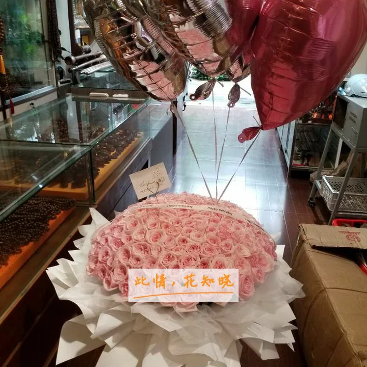 首都医科大学附属北京同仁医院附近花店送花实拍图