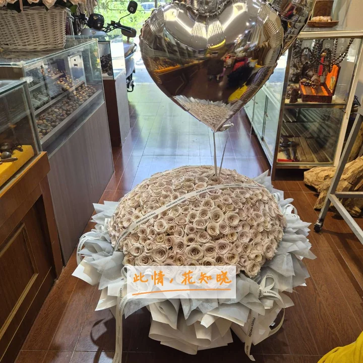 十堰市太和医院附近花店送花实拍图