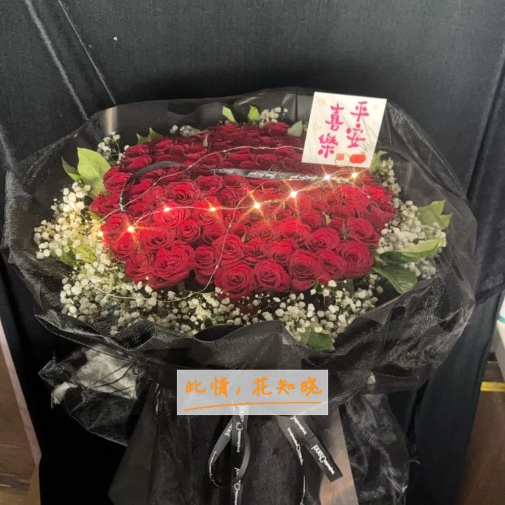 复旦大学附属儿科医院附近花店送花实拍图