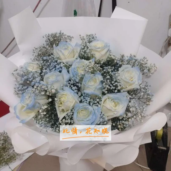湖南省肿瘤医院附近花店送花实拍图