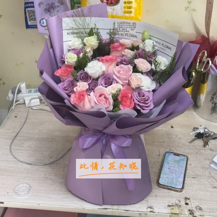 中国医科大学附属第一医院附近花店送花实拍图