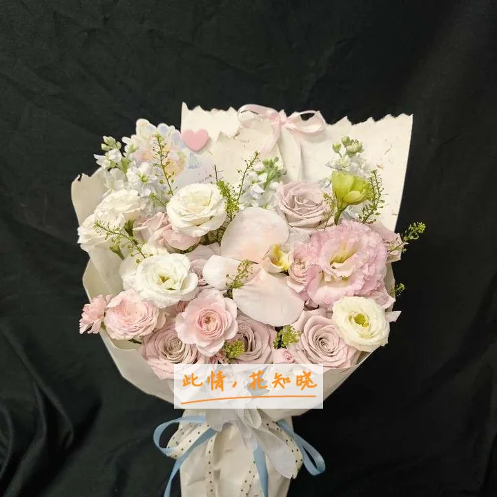 山东中医药大学第二附属医院附近花店送花实拍图