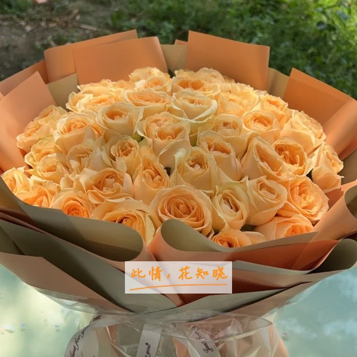 珠江医院附近花店送花实拍图