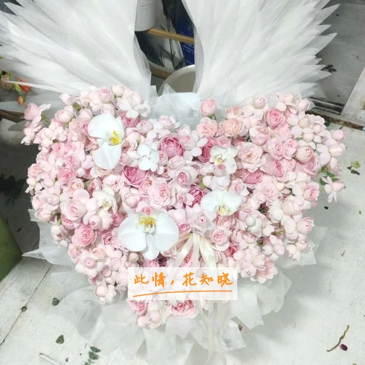 青岛长征医院附近花店送花实拍图