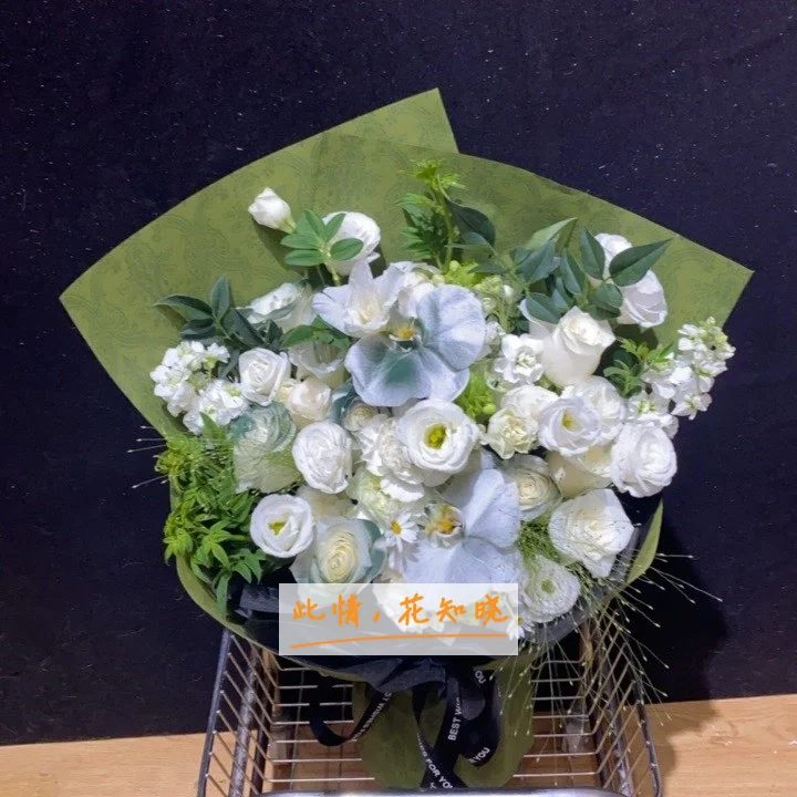 京东誉美肾病医院附近花店送花实拍图