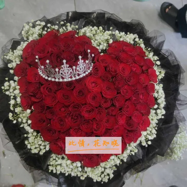 天津医科大学附属肿瘤医院附近花店送花实拍图