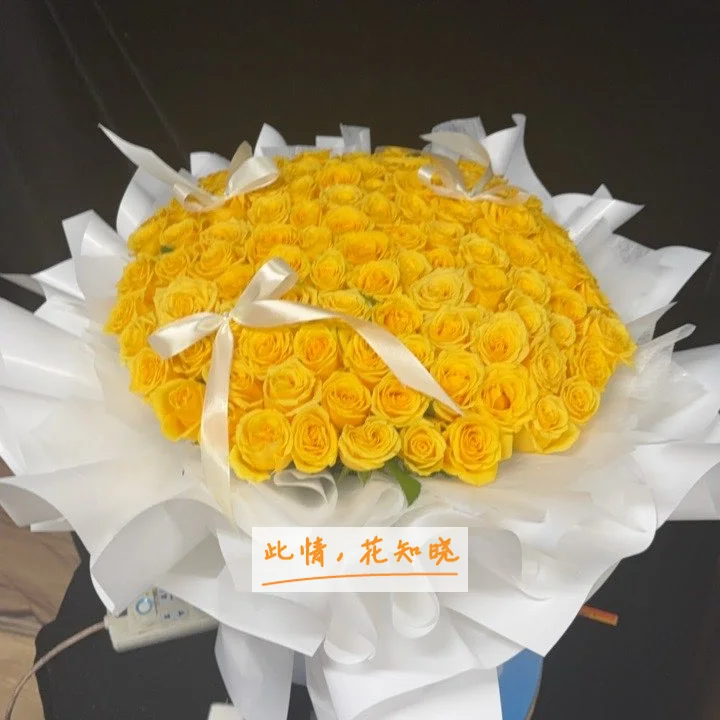 上海市口腔病防治院附近花店送花实拍图