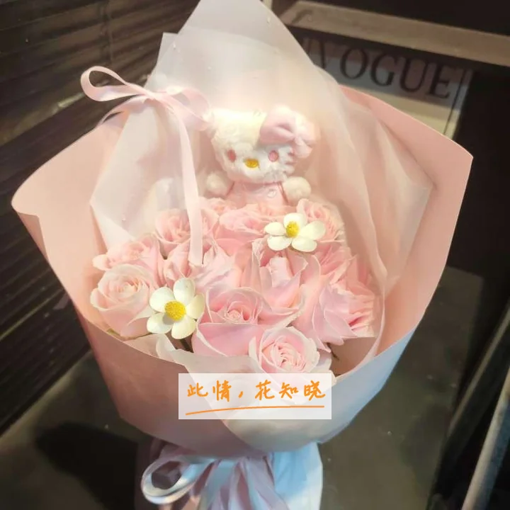 内蒙古医学院第二附属医院附近花店送花实拍图