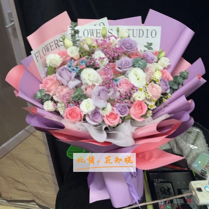北京华博医院附近花店送花实拍图