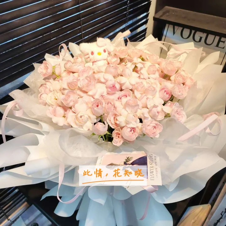 上海解放军411医院附近花店送花实拍图