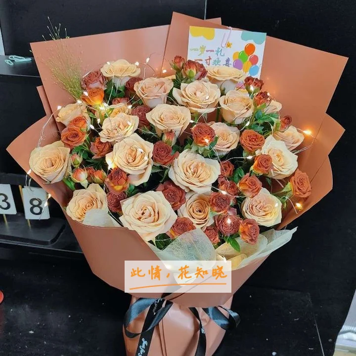 解放军上海口腔黏膜研究总院附近花店送花实拍图