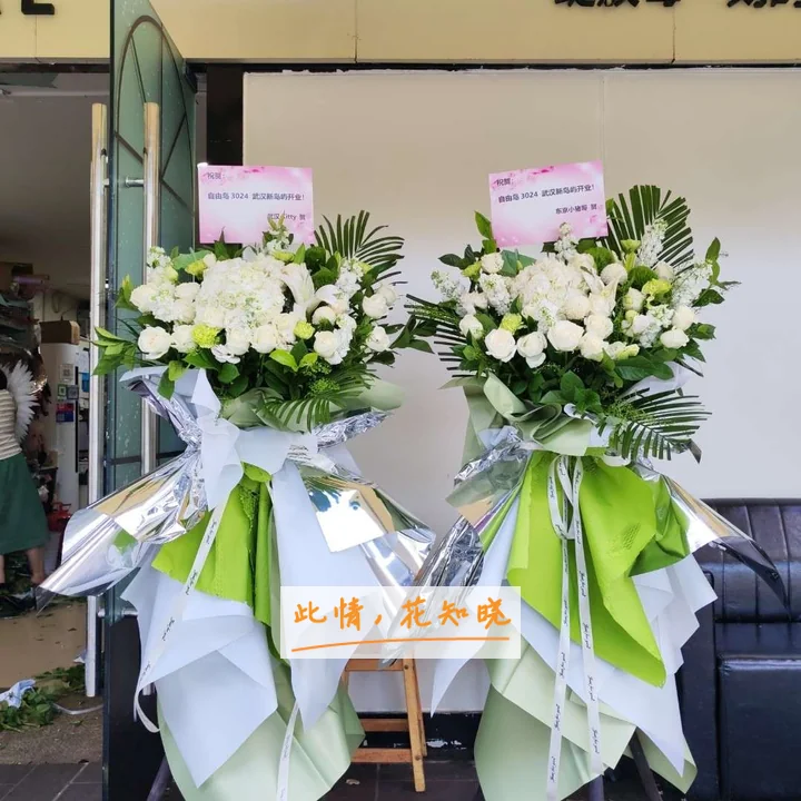 深圳百合医院附近花店送花实拍图