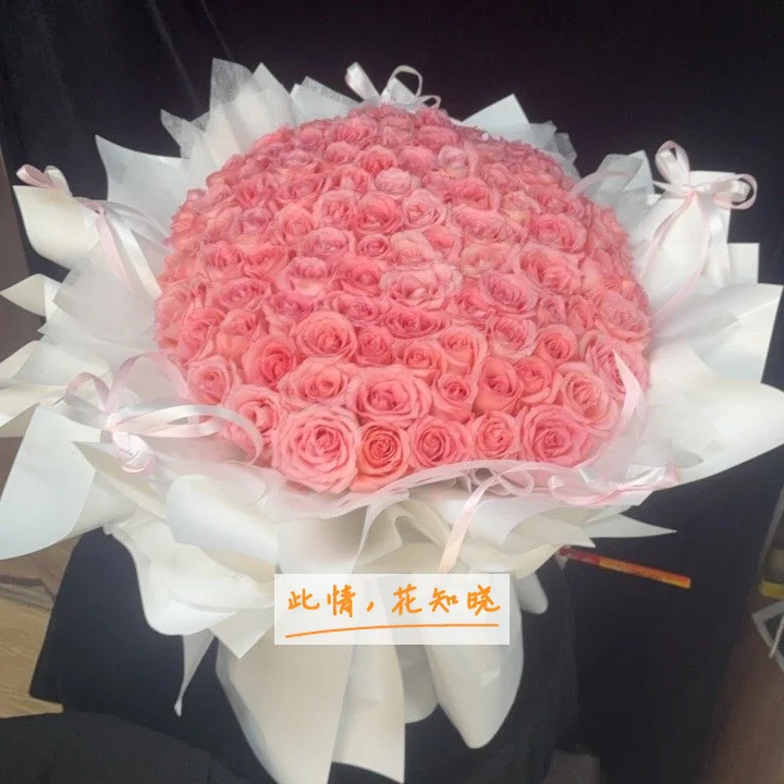 中山同济妇科医院附近花店送花实拍图