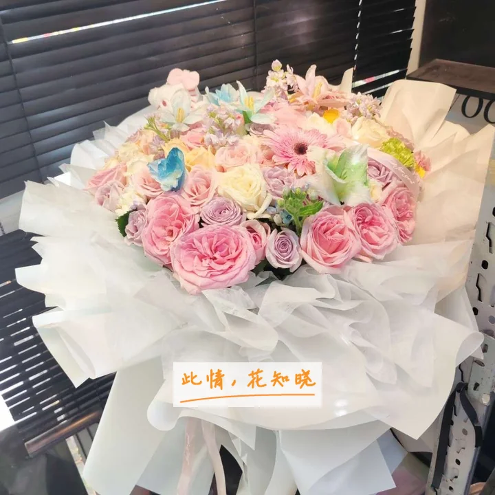 湖南省儿童医院附近花店送花实拍图
