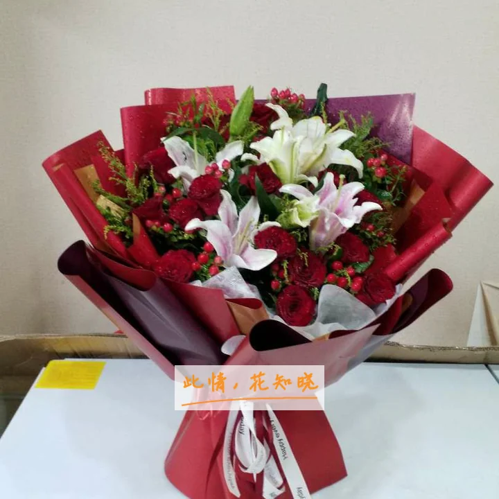 洛阳仁和医院附近花店送花实拍图