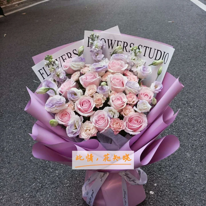 佛山市第二人民医院附近花店送花实拍图