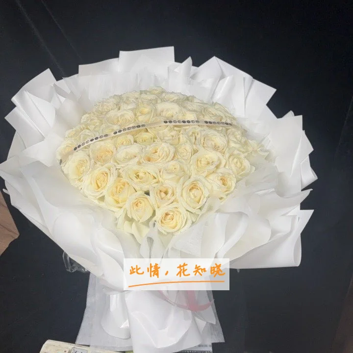 泸州医学院附属中医医院附近花店送花实拍图