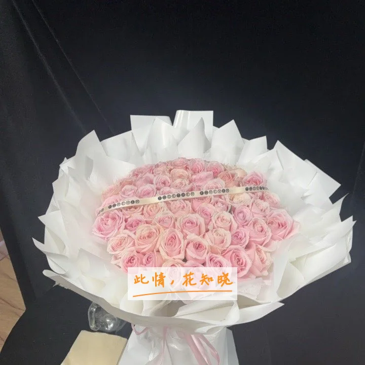 许昌中医院附近花店送花实拍图
