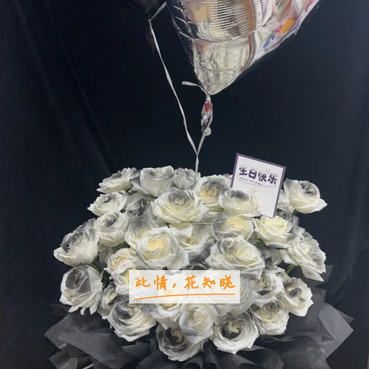 阳江市中医院附近花店送花实拍图