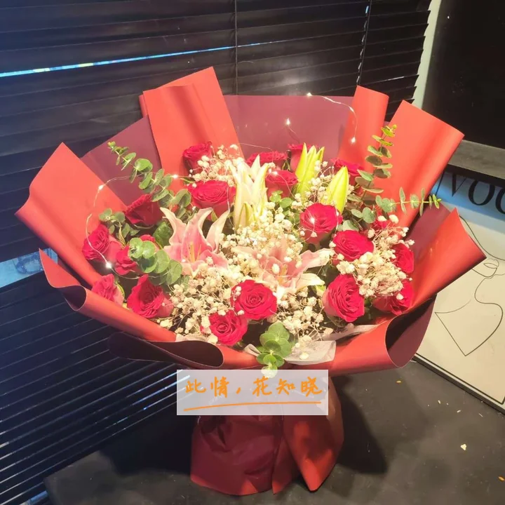 营口经济技术开发区俪人妇科医院附近花店送花实拍图