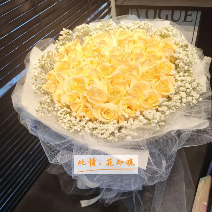 武警北京市总队第二医院附近花店送花实拍图