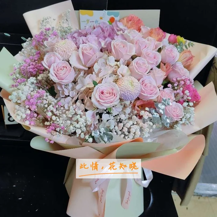 上海市同济医院附近花店送花实拍图
