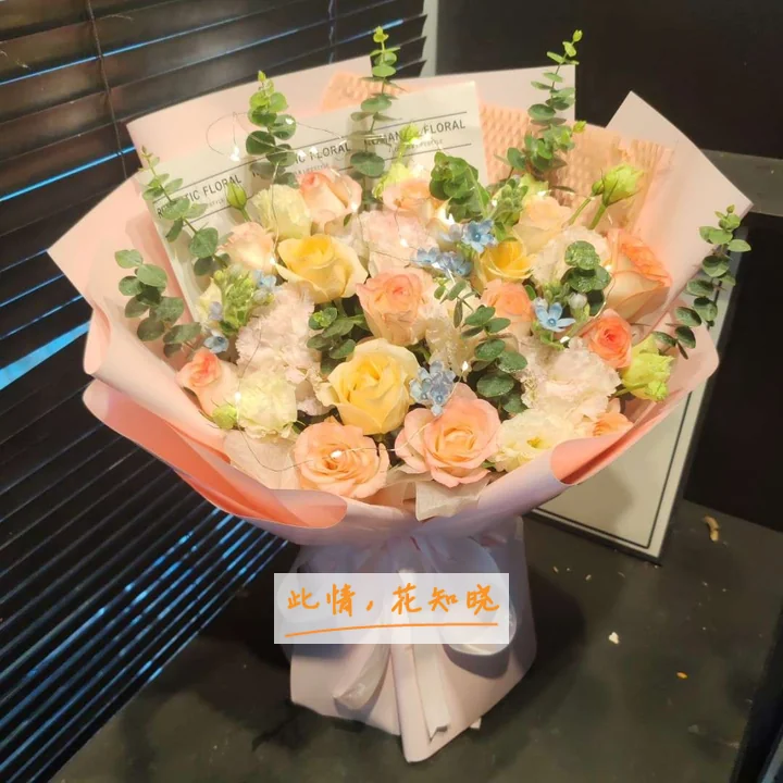 河南省中医院附近花店送花实拍图