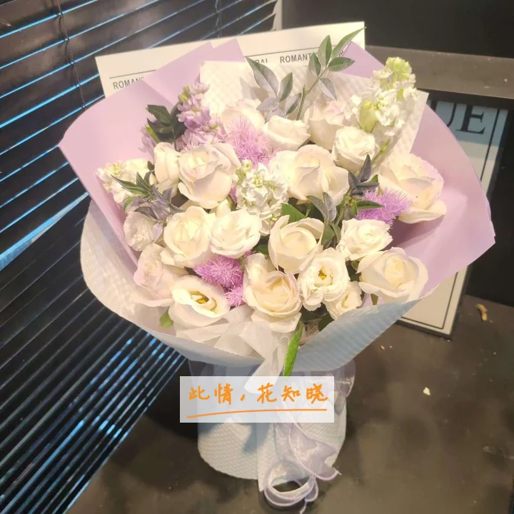 开封市第二人民医院附近花店送花实拍图