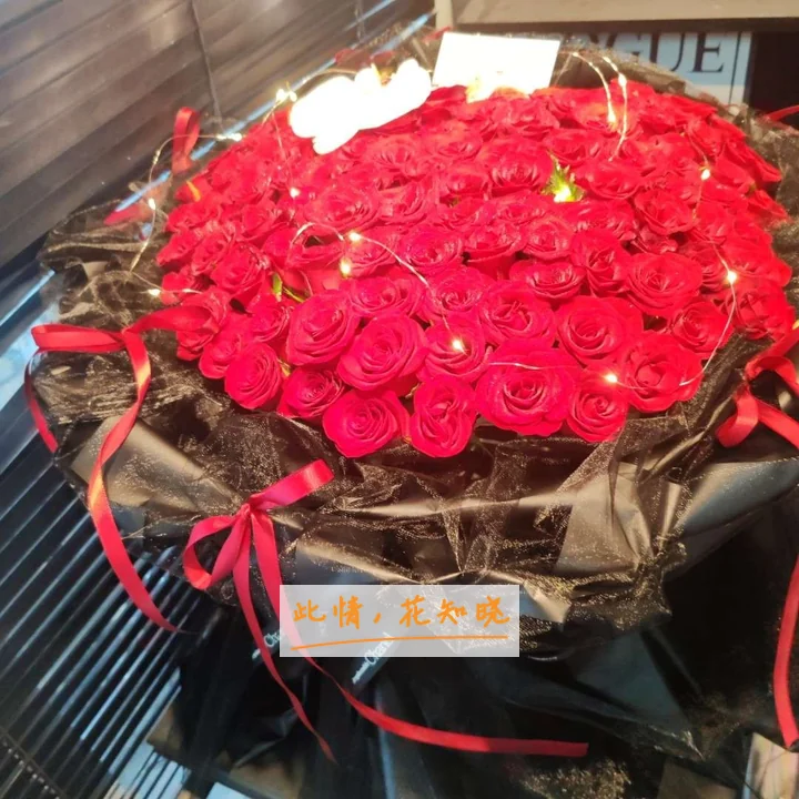 兰州时光妇儿医院附近花店送花实拍图