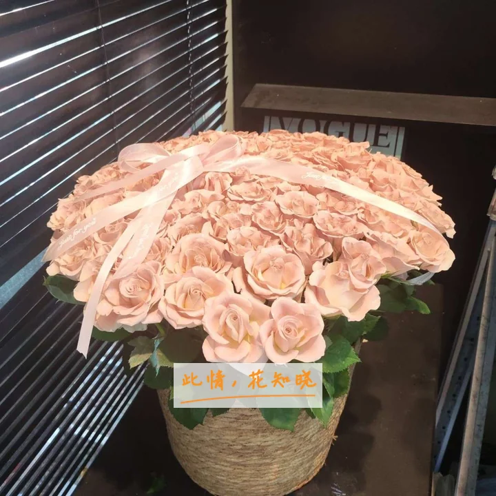 达州妃美整形美容医院附近花店送花实拍图