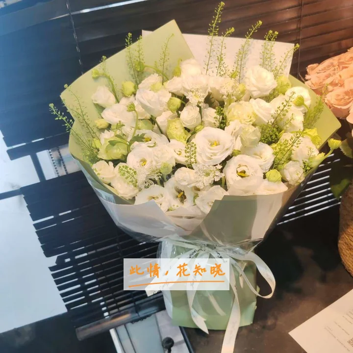 宁波北仑现代口腔医院附近花店送花实拍图