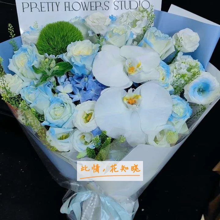 辽宁省总队医院胃肠中心附近花店送花实拍图