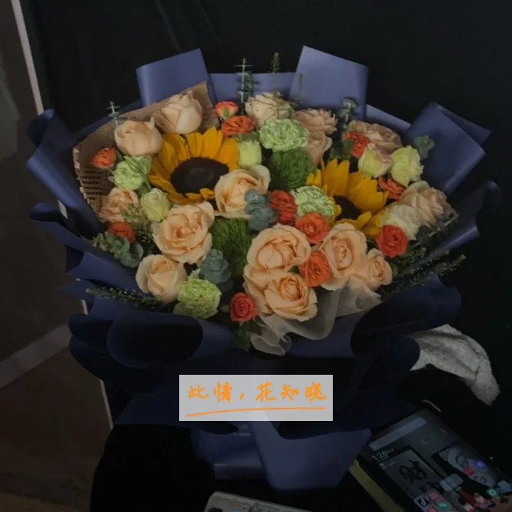 湛江市第一中医院附近花店送花实拍图