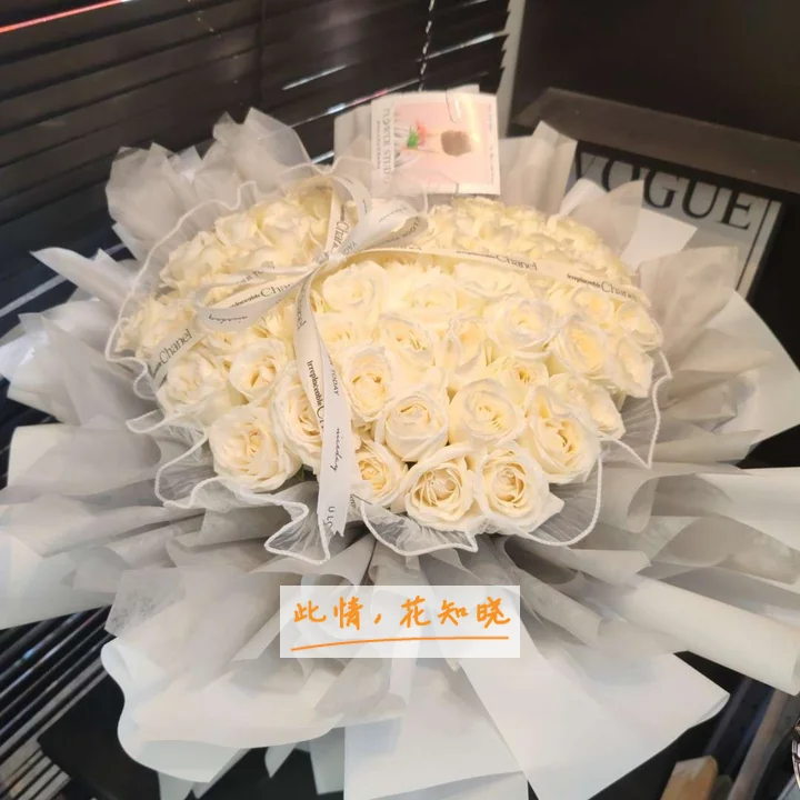 许昌玛丽医院附近花店送花实拍图