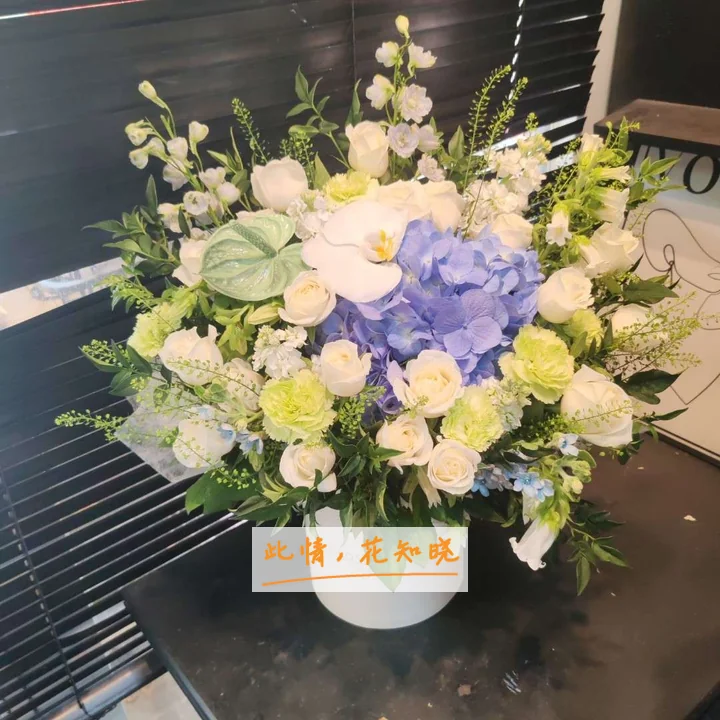 中国人民武装警察部队北京市总队医院附近花店送花实拍图