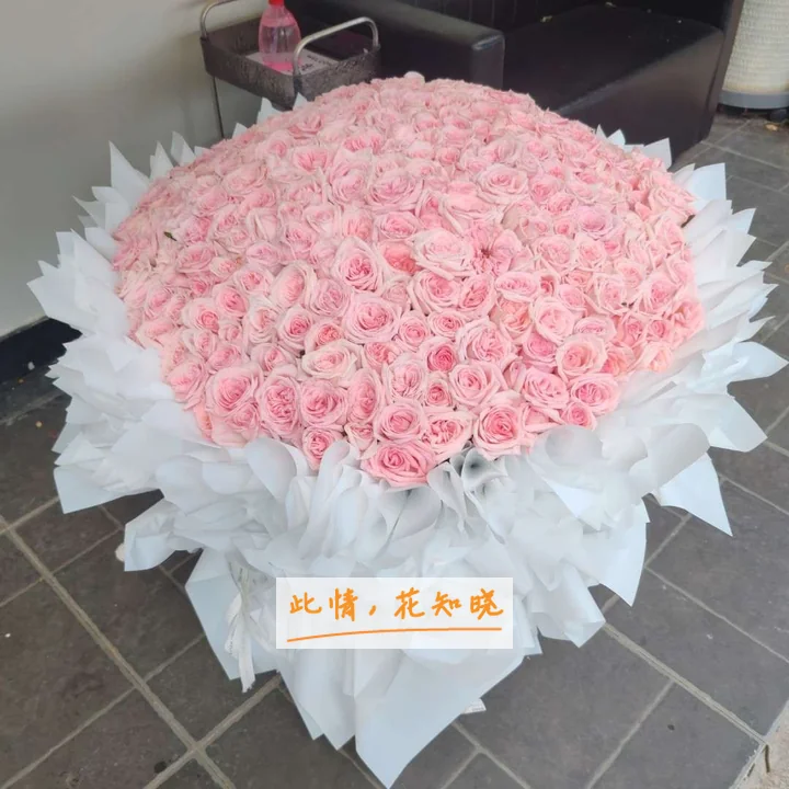 上海时光整形外科医院附近花店送花实拍图
