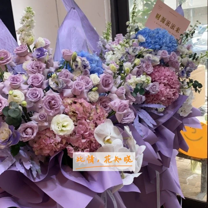 新疆生产建设兵团医院附近花店送花实拍图