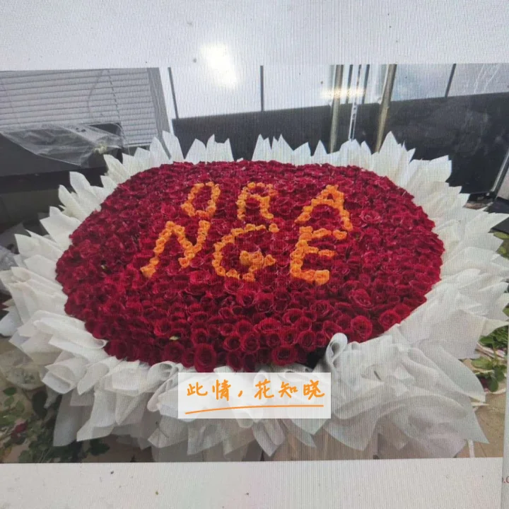 上海解放军部队医院附近花店送花实拍图