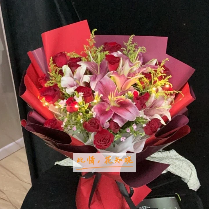 北京京师中医院附近花店送花实拍图