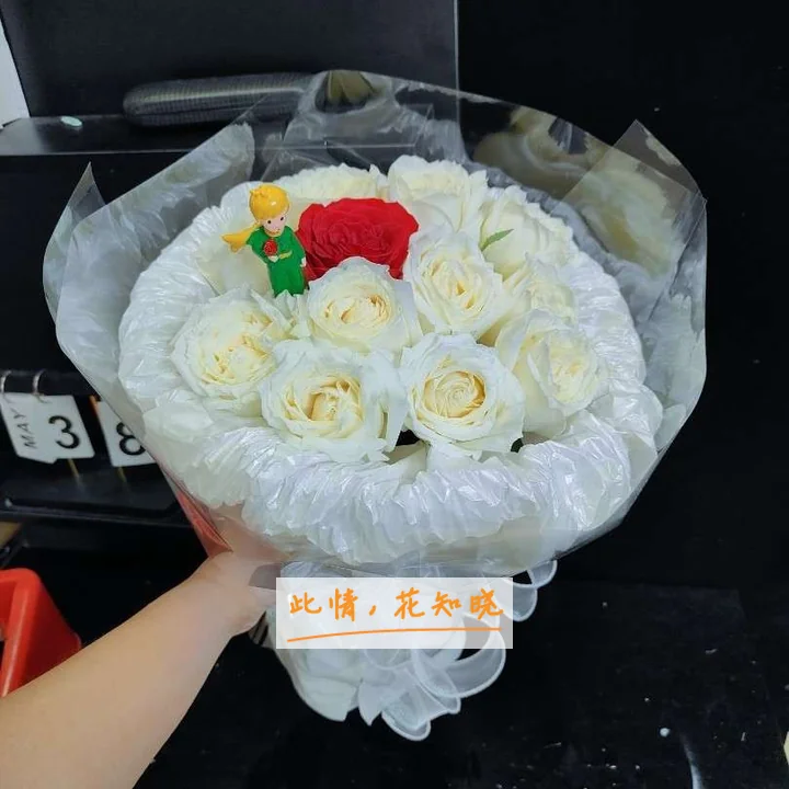 朔州生殖医院附近花店送花实拍图