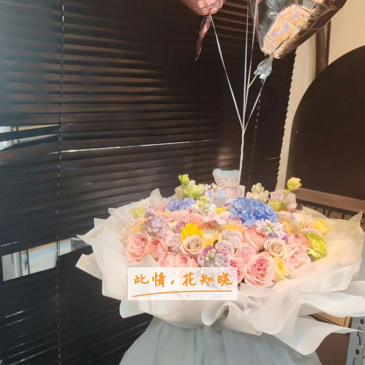 武警江西省总队医院附近花店送花实拍图
