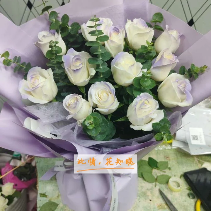 宣城朝阳医院附近花店送花实拍图
