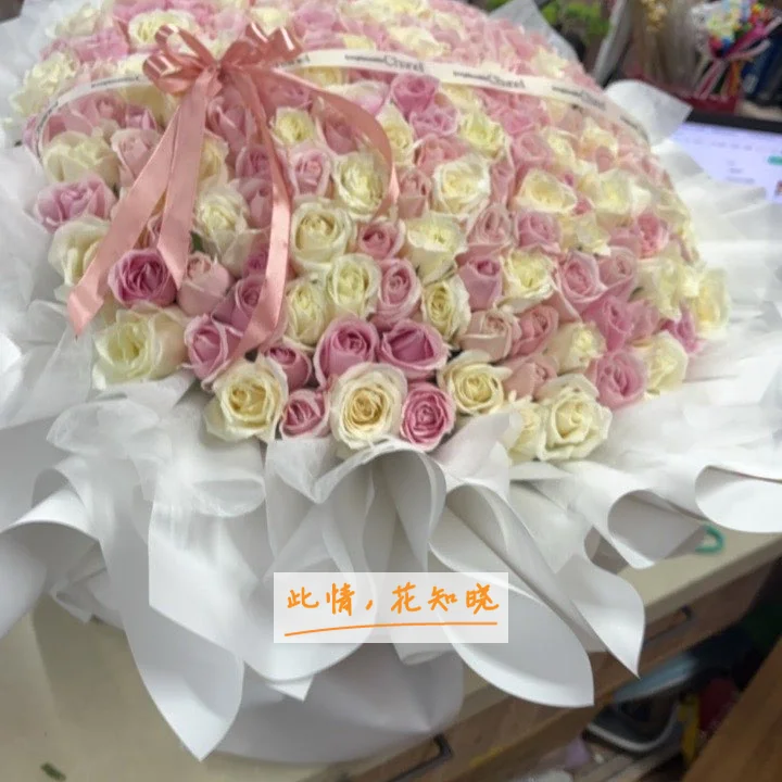 广东省工伤康复中心附近花店送花实拍图