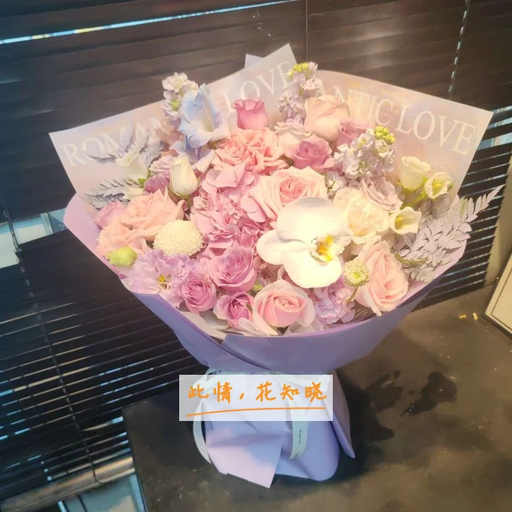 空军航空医学研究所附属医院附近花店送花实拍图
