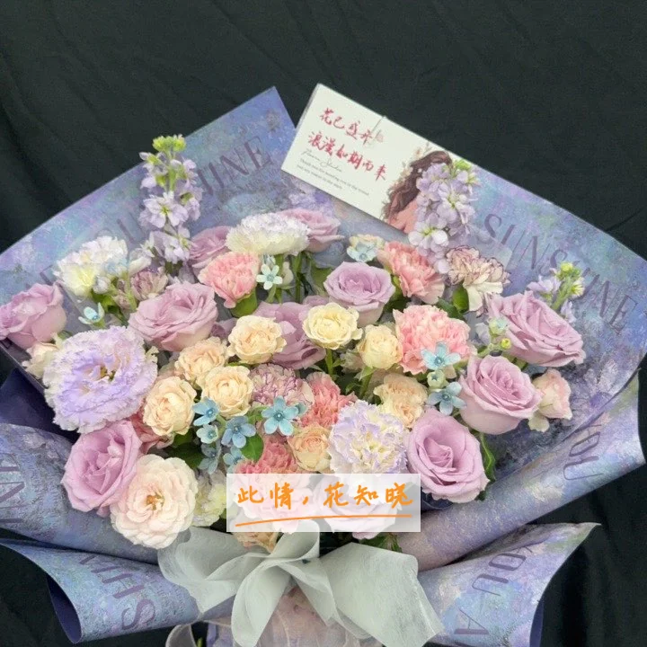 深圳宝龙泌尿外科医院附近花店送花实拍图