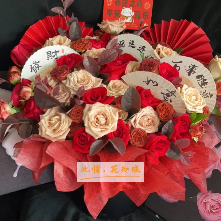 辽源现代生殖专科医院附近花店送花实拍图